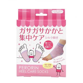 ガサガサとさようなら ツルツルかかと を手に入れる角質ケアアイテム5選 ガサガサとさようなら ツルツルかかと を手に入れる角質ケアアイテム5選