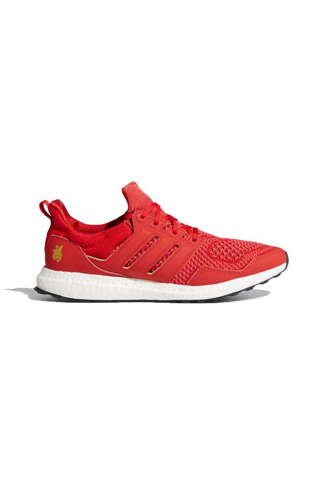 year of the pig ultra boost