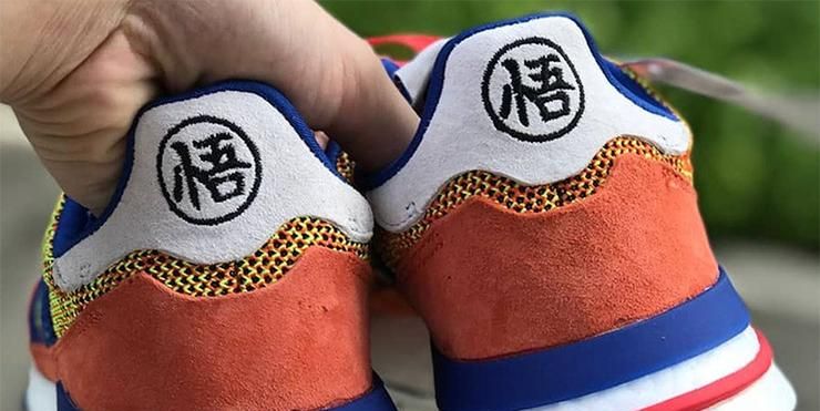 Pueden ser estas las de las Ball Z 'Goku' de Adidas ?