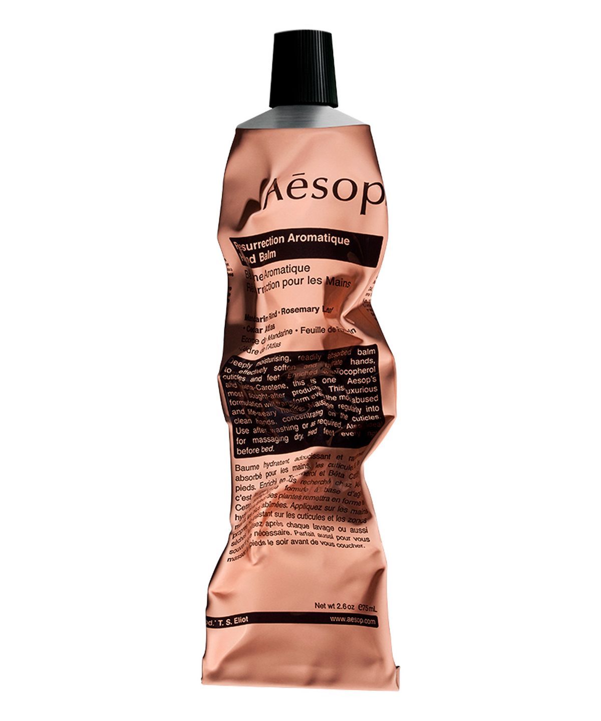 chocolate hand lotion