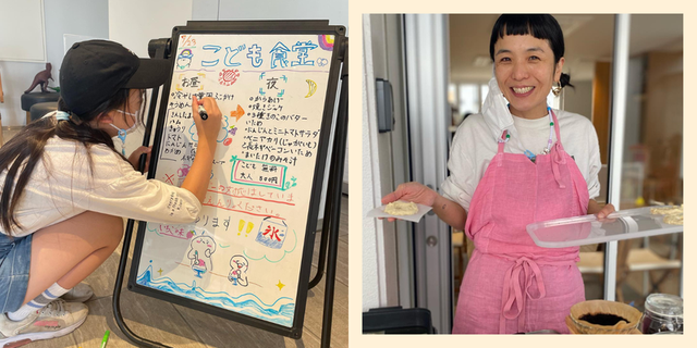 ファッション﻿雑誌や広告など、幅広く活躍しているスタイリストの木津明子さん。2人の子どもの母親でもある木津さんは、2021年8月から神奈川県横浜市で「こども食堂レインボー」をはじめました。今回は木津さんに「こども食堂レインボー」を始めたきっかけや、実際に運営して感じたこと、今後の目標などをインタビュー。