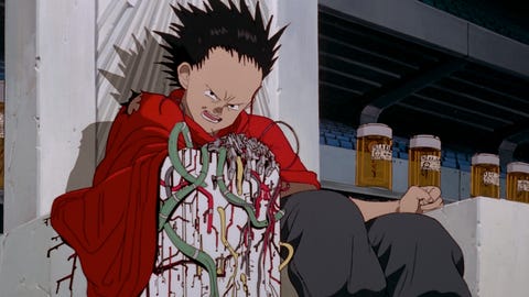 Akira akira