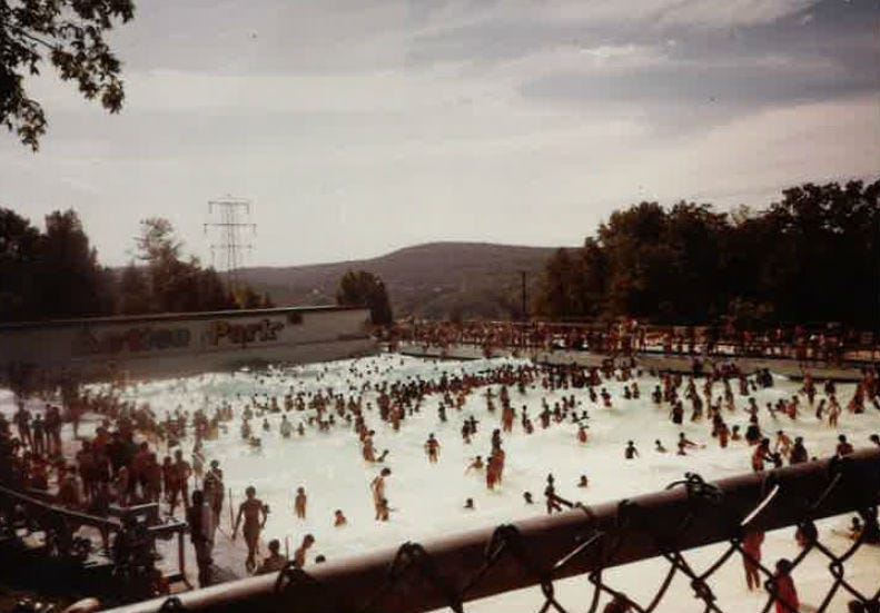 action park