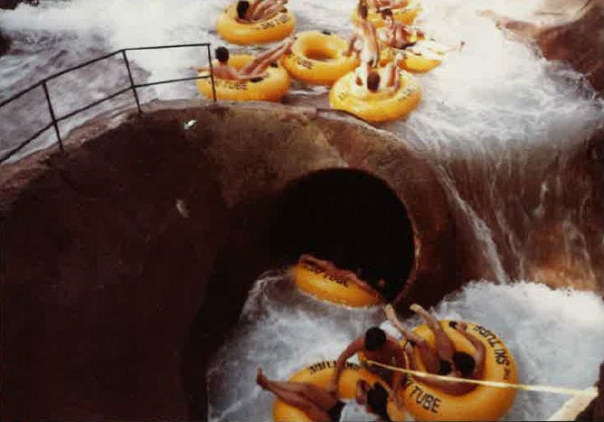 action park