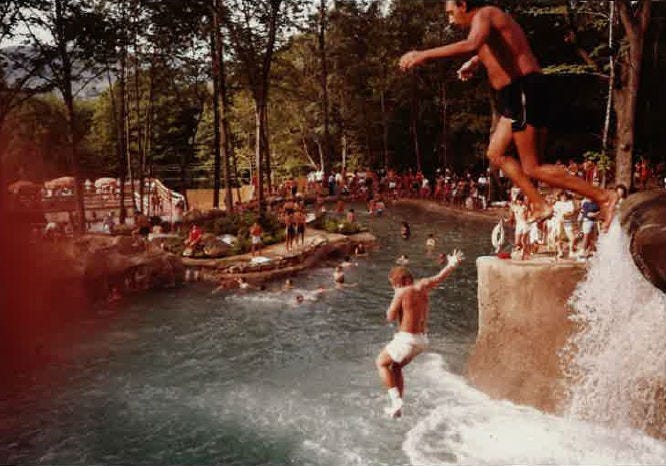action park