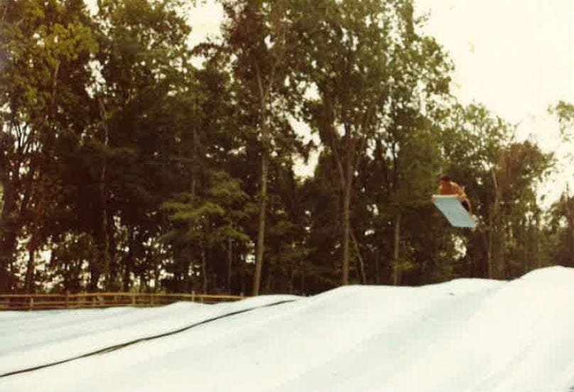 action park