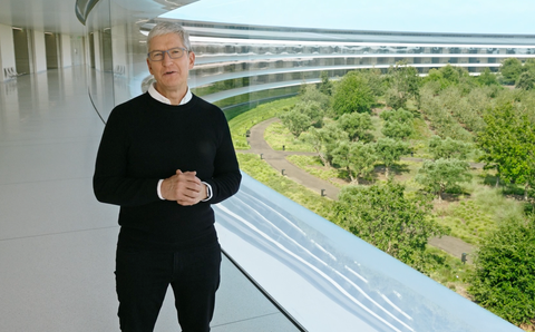 apple time flies event tim cook