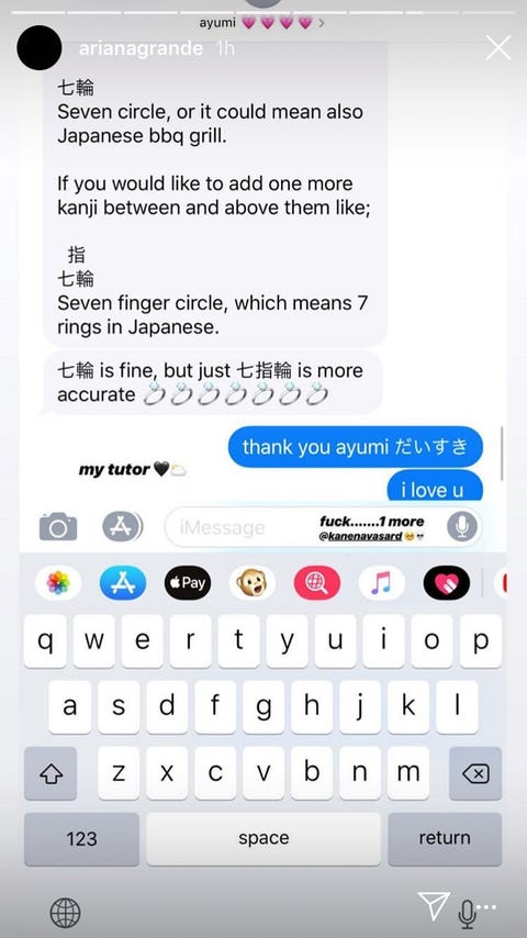 Ariana Grande fixed her mistranslated tattoo 7 Rings tattoo... but it's still wrong Ariana Grande fixed her mistranslated tattoo 7 Rings tattoo... but it's still wrong