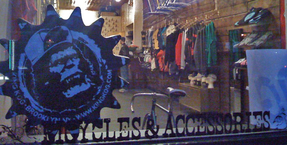 collins bike shop