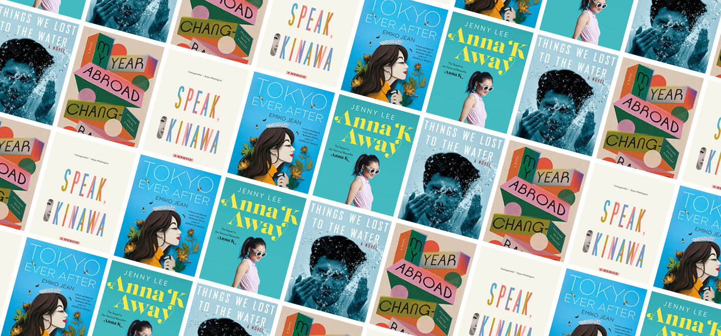 These 25 Books by Asian American Authors Are Must-Reads