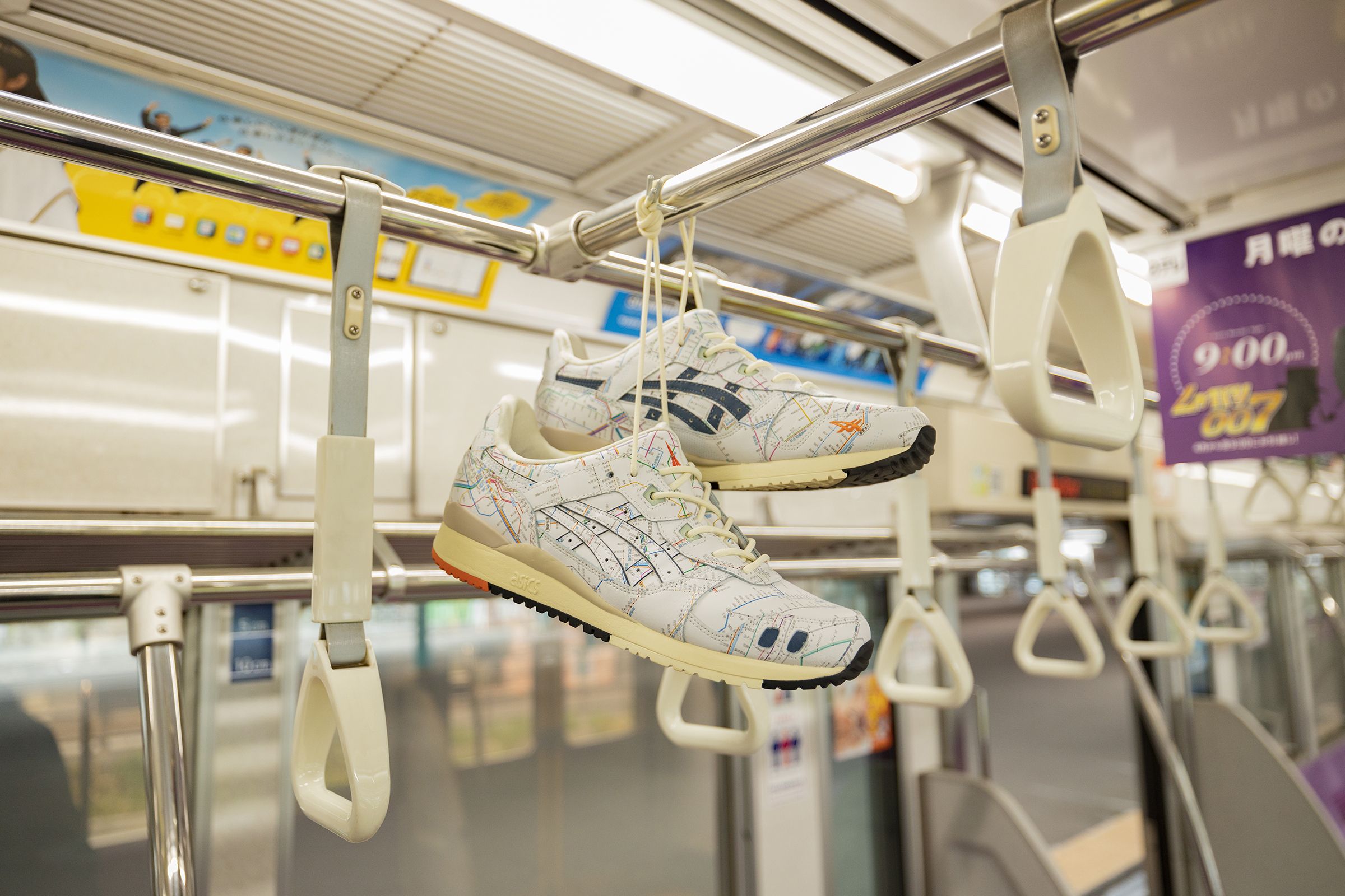 These Asics Sneakers Double as a Map to Tokyo's Subway System