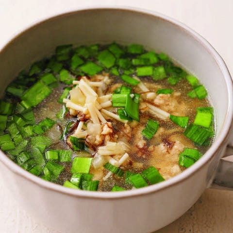 年末年始の食べ過ぎをリセットする ストックしておきたいヘルシースープレシピ10選 年末年始の食べ過ぎをリセットする ストックしておきたいヘルシースープレシピ10選