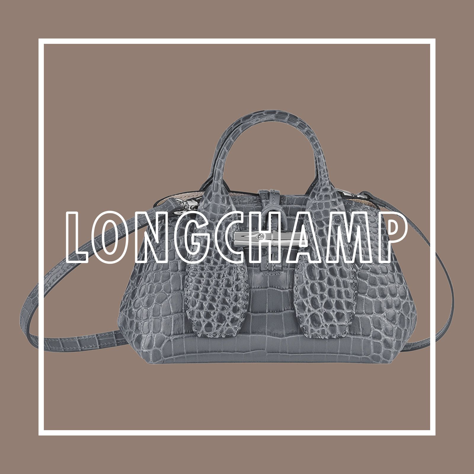 ロンシャン（LONGCHAMP）新作バッグ【2021秋冬