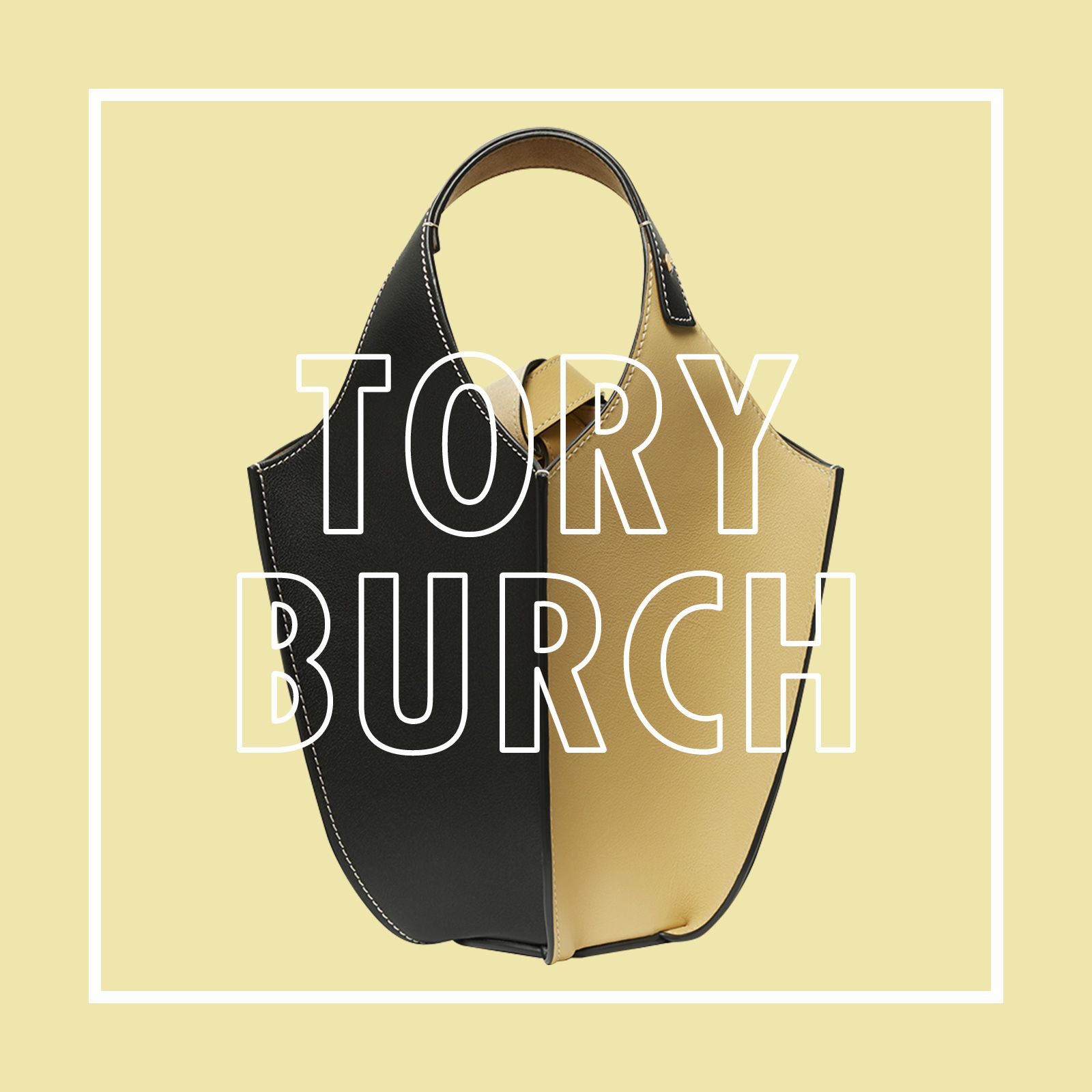 トリー バーチ（TORY BURCH）新作シューズ【2021秋冬】｜ファッション 