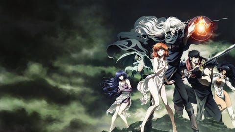 bastard anime netflix