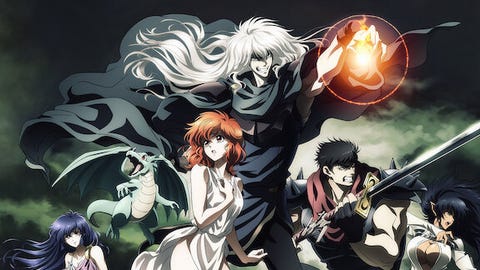 bastard anime netflix bastard anime netflix