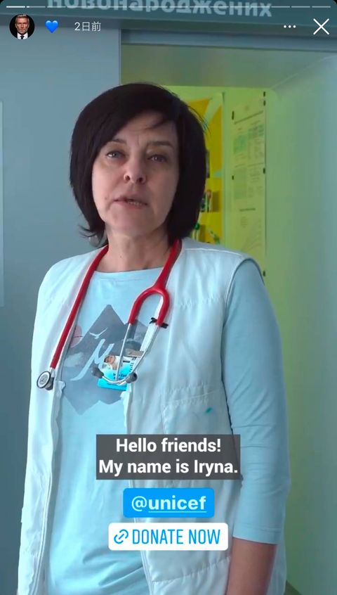 デヴィッド ベッカム インスタグラムのアカウントをウクライナの医師に譲る 現地の病院の様子をレポート