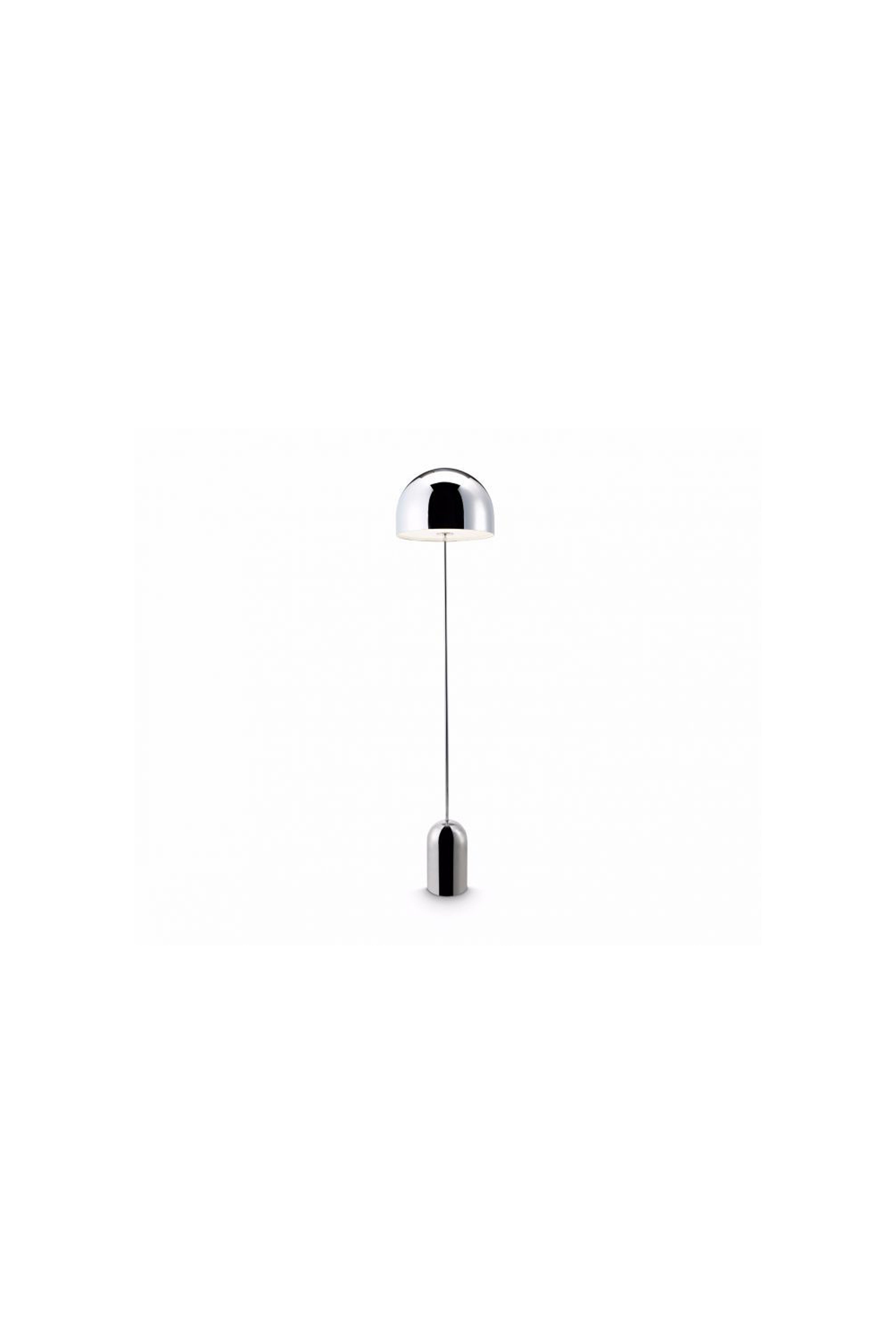 short modern floor lamps