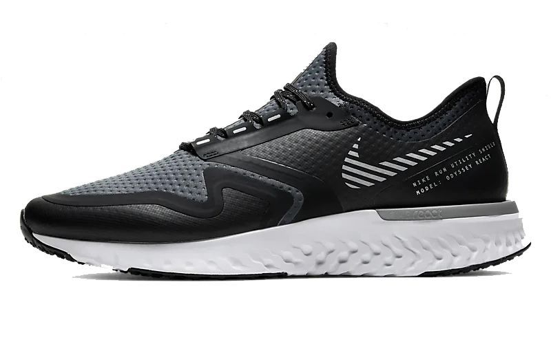 The Best Running Shoes Of 2020