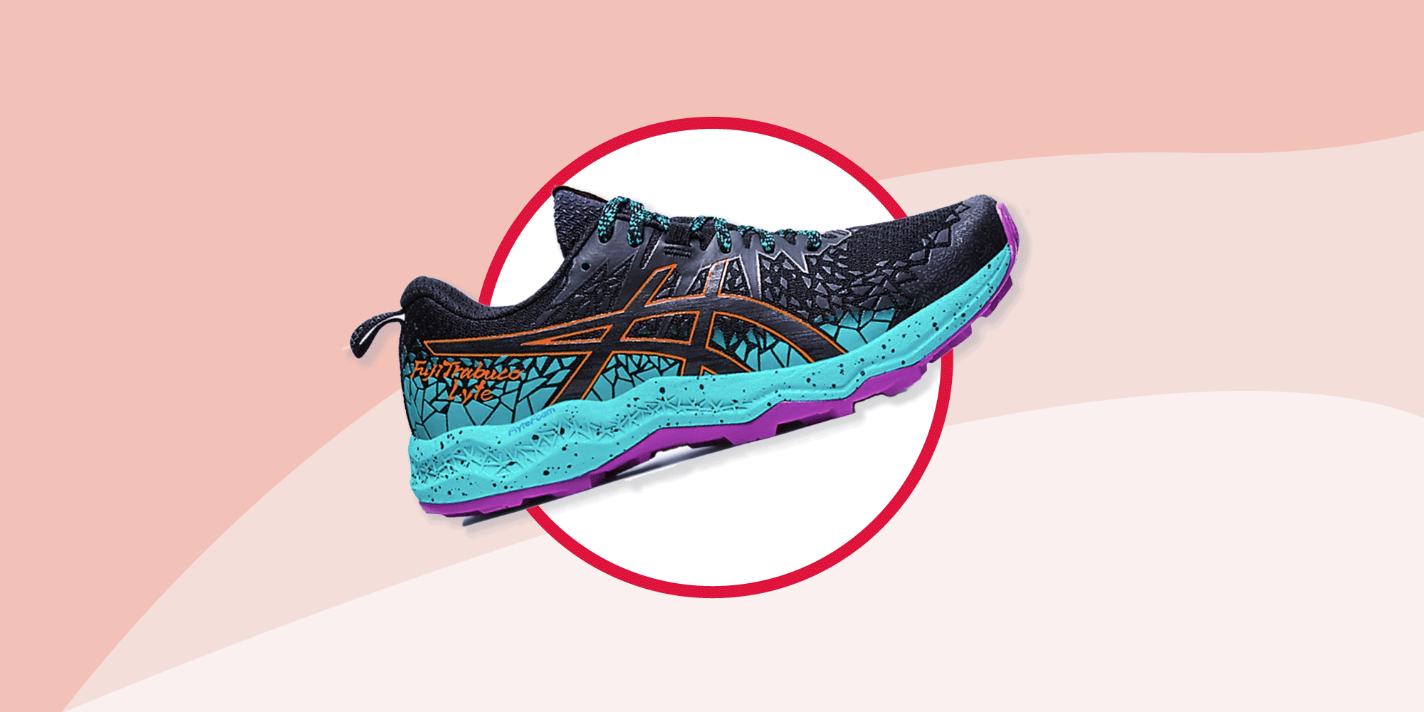 best trail running shoes womens