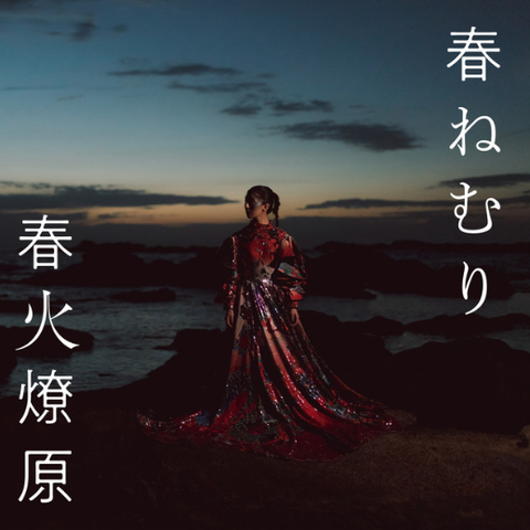 best workout songs 2022 best workout songs 2022 haru nemuri old fashioned