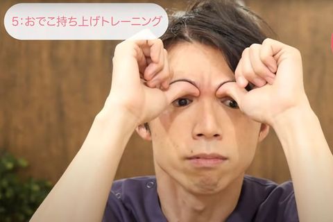 日本整骨師親授5分鐘整形級「大眼按摩操」！兩週放大雙眼改善眼型、練出超電桃花眼
