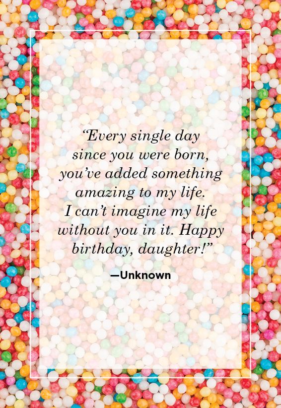 Birthday Quotes For Your Daughter Happy Birthday Daughter Quotes
