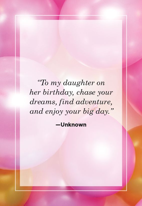 Birthday Quotes For Your Daughter Happy Birthday Daughter Quotes