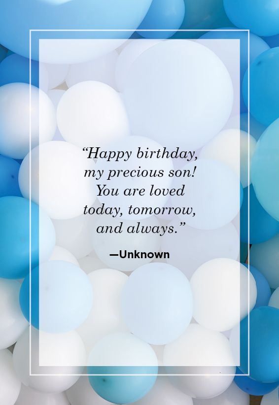 Birthday Quotes For Your Son Happy Birthday Son Quotes