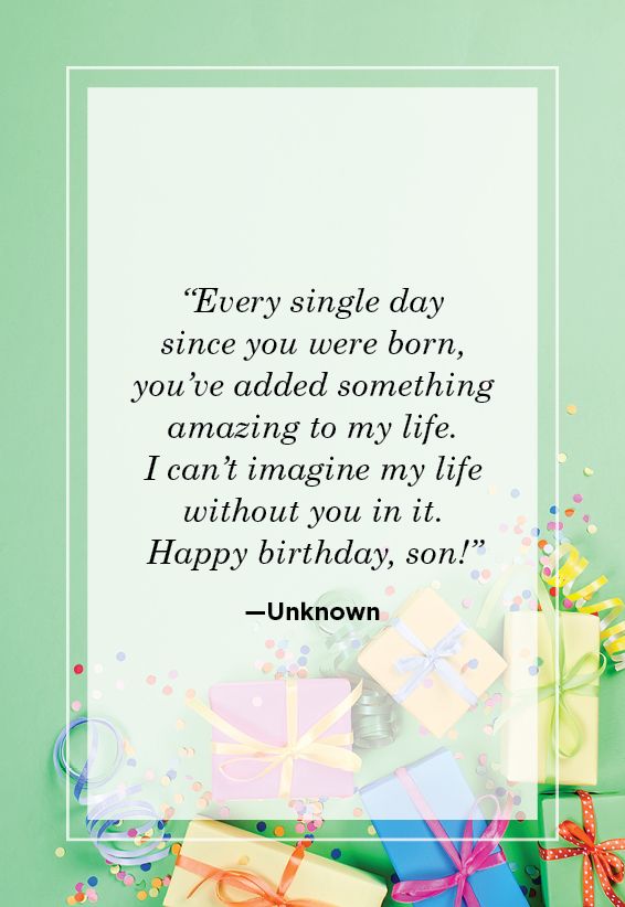 Featured image of post Happy Birthday Inspirational Quotes For Son