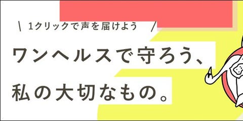 姫たちのリアルがわかる 世界プリンセス物語 愛される理由とは をチェック 姫たちのリアルがわかる 世界プリンセス物語 愛される理由とは をチェック