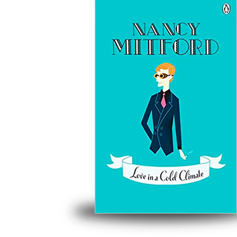 45 Of The Funniest Books Ever Written | Esquire 45 Of The Funniest Books Ever Written | Esquire