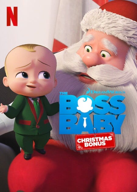 boss baby christmas bonus