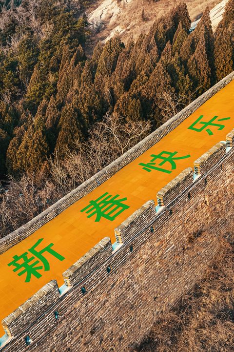 bottega veneta great wall of china lunar new year