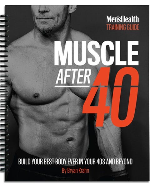 40歳からの筋肉のつけ方 おすすめのトレーニング プラン 上級者向け 40歳からの筋肉のつけ方 おすすめのトレーニング プラン 上級者向け