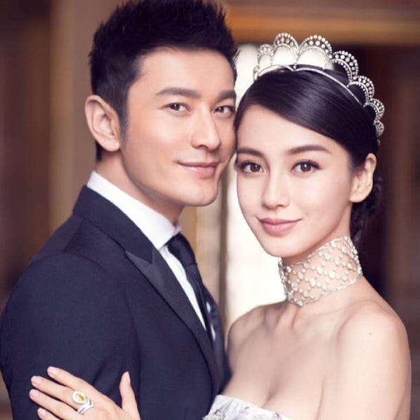 黃曉明和angelababy正式離婚 結束7年婚姻 微博官宣 感恩過去所有 黃曉明和angelababy正式離婚 結束7年婚姻 微博官宣 感恩過去所有