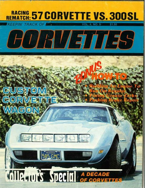 幻の「コルベット」 Corvette Wagon 写真 画像検索結果 変える