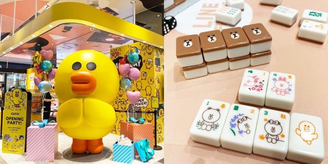 熊大麻將組太欠收 Line Friends台北店開幕 熊大 兔兔 Bt21必買20款周邊商品搶先看