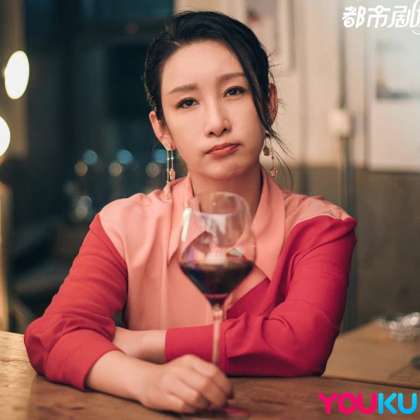 結婚不是奔著離婚去的 就像保險也不是為去世買的 冷門陸劇 她們的名字 50句一針見血中肯金句 結婚不是奔著離婚去的 就像保險也不是為去世買的 冷門陸劇 她們的名字 50句一針見血中肯金句