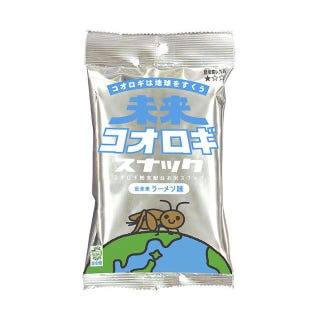 お菓子やラーメンも おすすめの コオロギフード 9選 実食レビュー お菓子やラーメンも おすすめの コオロギフード 9選 実食レビュー