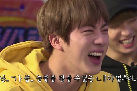 知ればもっと楽しめる Bts 防弾少年団 メンバーとarmyだけが知っているファン活用語25 知ればもっと楽しめる Bts 防弾少年団 メンバーとarmyだけが知っているファン活用語25