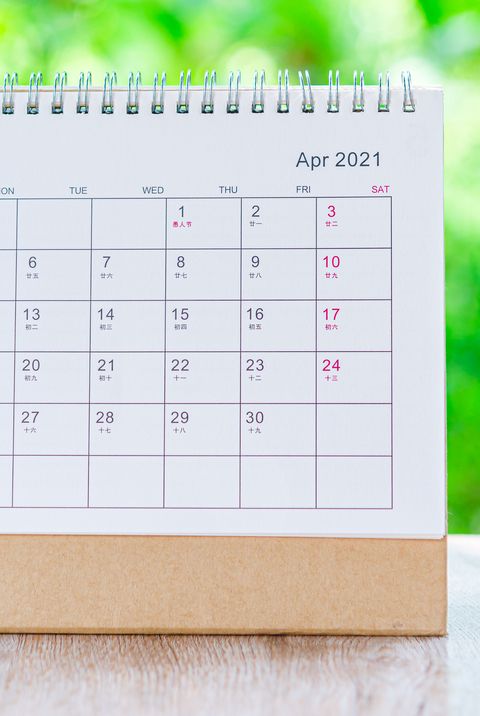 april 2021 calendar