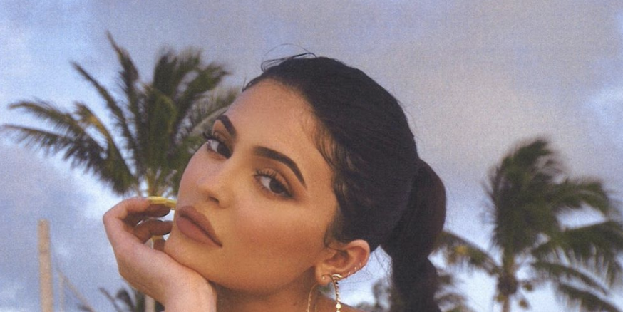 Kylie Jenner Wears Print Naked Body One Piece Swimsuit 