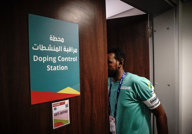 puerta de entrada a la sala de control antidopaje del pasado mundial de atletismo de doha 2019