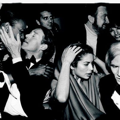 Celebrities during New Year's Eve party at Studio 54: celebrities during new years eve party at studio 54