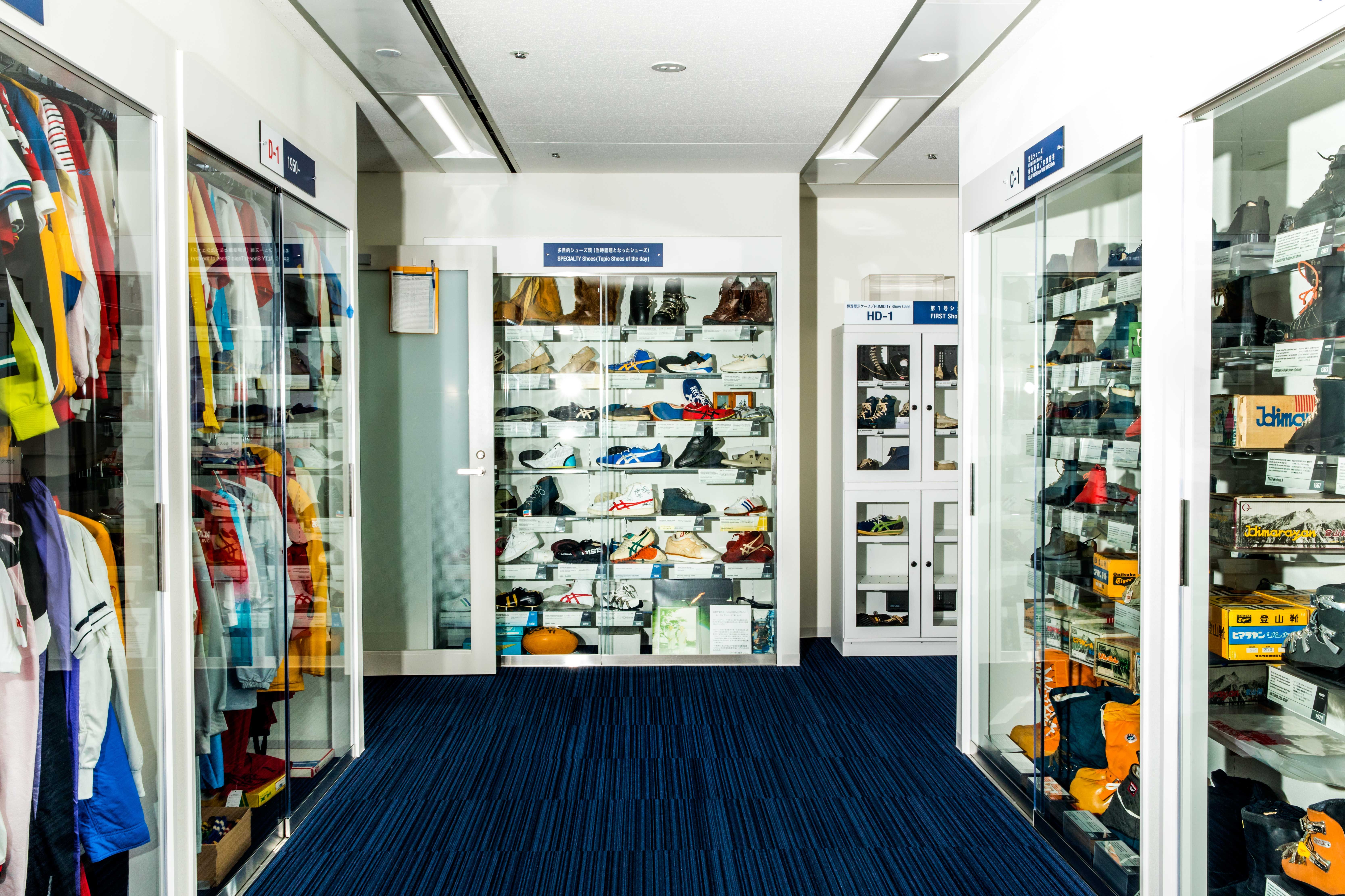 asics store gold coast