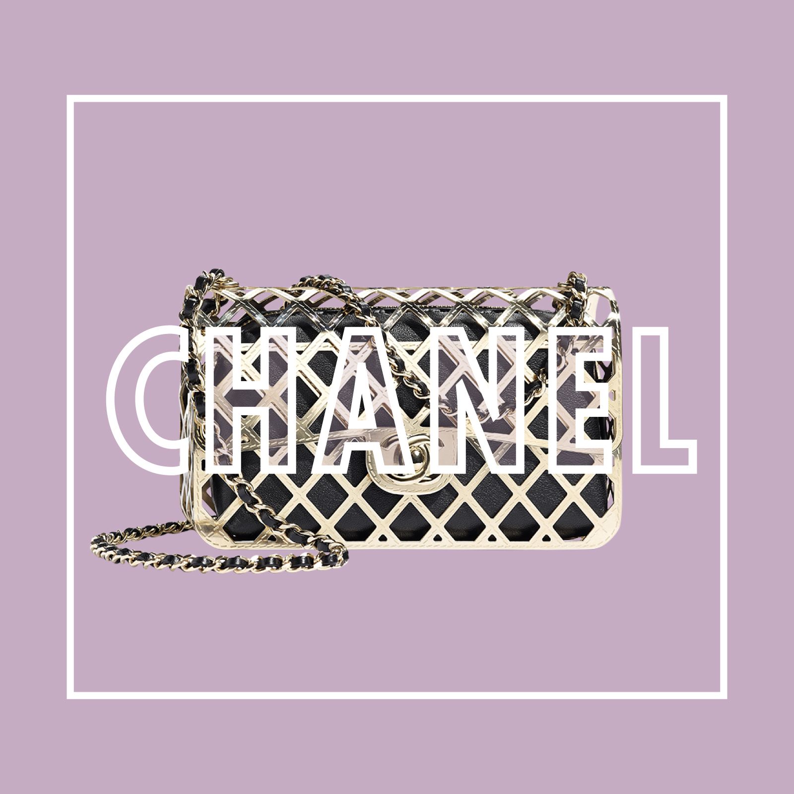 シャネル Chanel 新作バッグ 21春夏