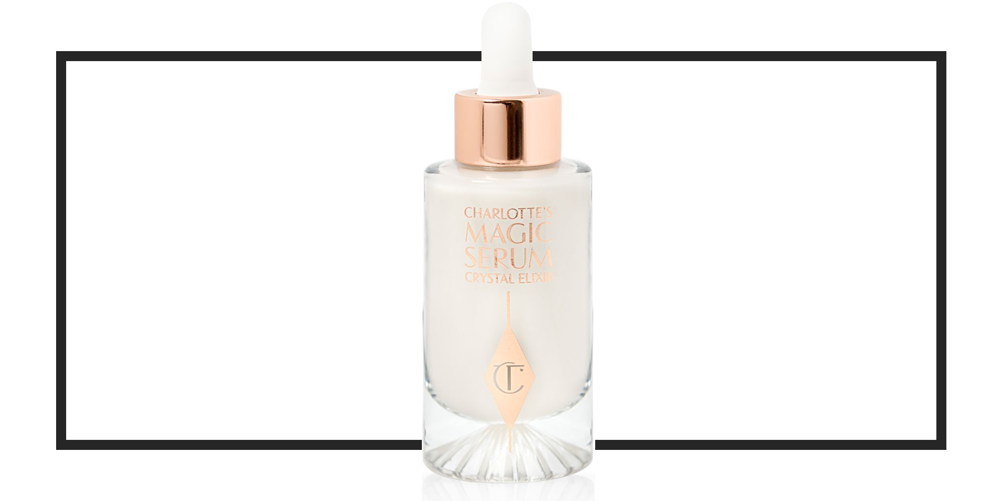 charlotte tilbury magic serum