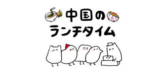 Nyにある キャリアウーマンの社交場が超オシャレ Nyにある キャリアウーマンの社交場が超オシャレ