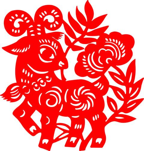 chinese new year goat paper cut art